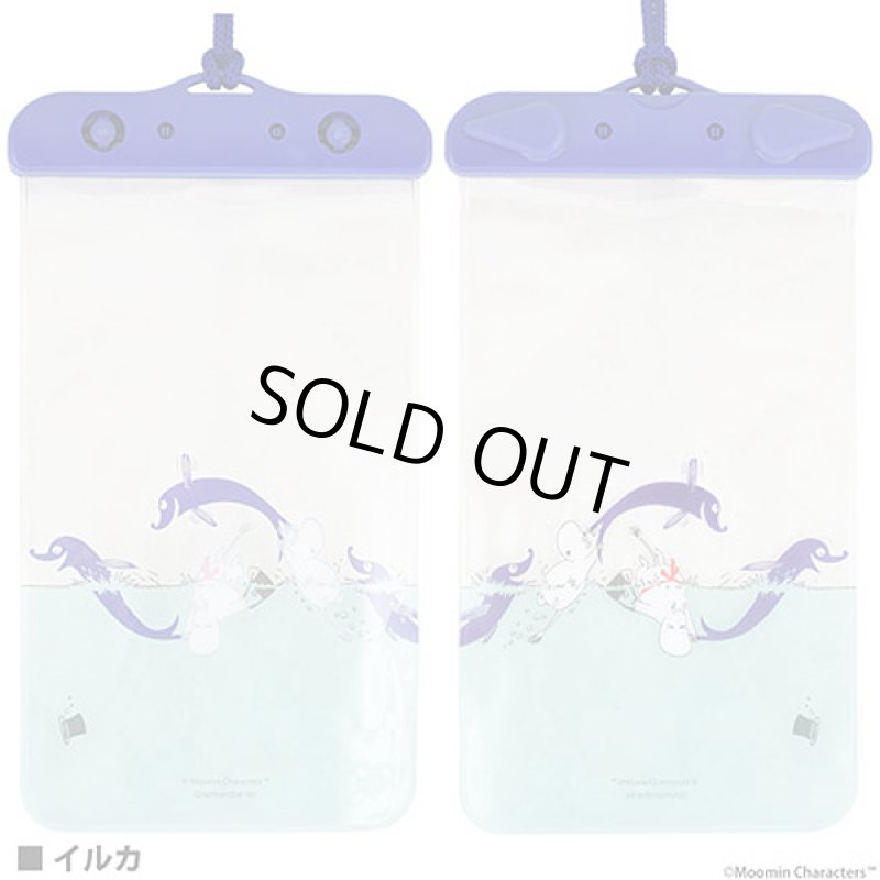 画像5: ムーミン防水ポーチ (5)