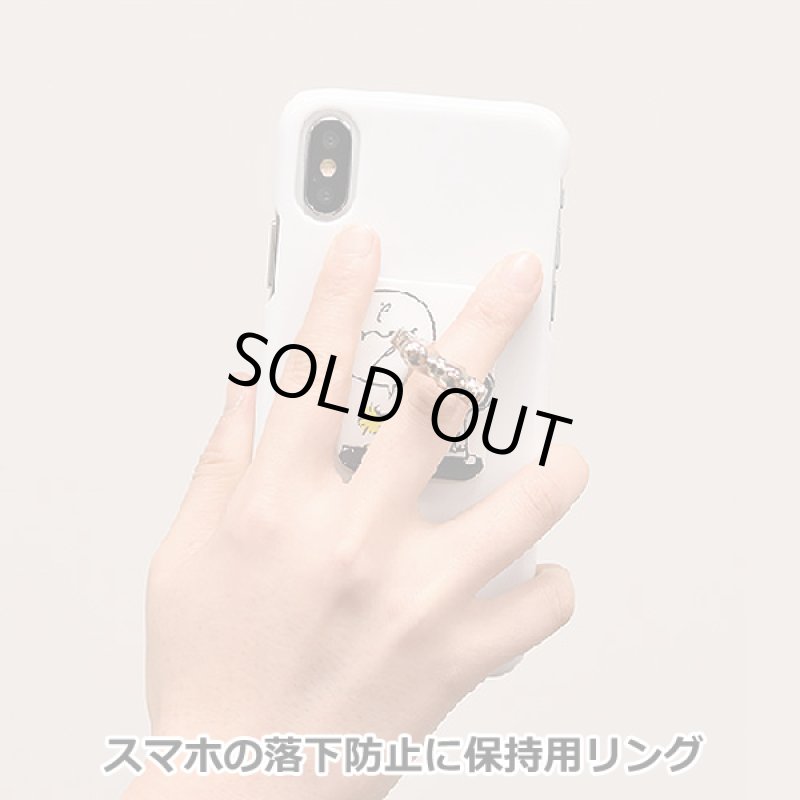 画像2: スヌーピースマホマルチリング (2)