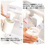 画像4: 1台でお湯＆冷水が出る！ホームウォーターサーバーAQUACUBE[2L用] (4)