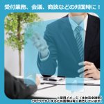 画像3: 透明アクリルパーテーション(窓付き） (3)