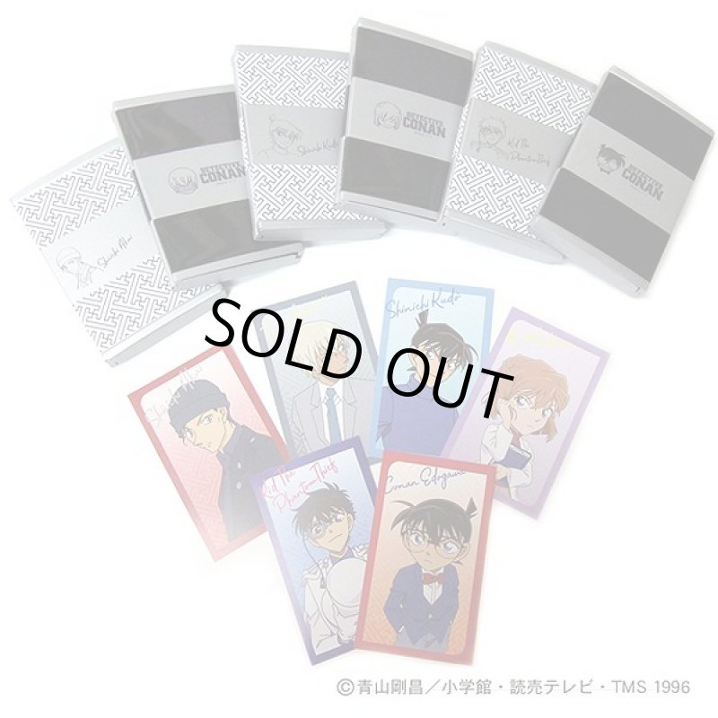 画像2: 名探偵コナンマジカルカードケース(オリジナルカード付) (2)