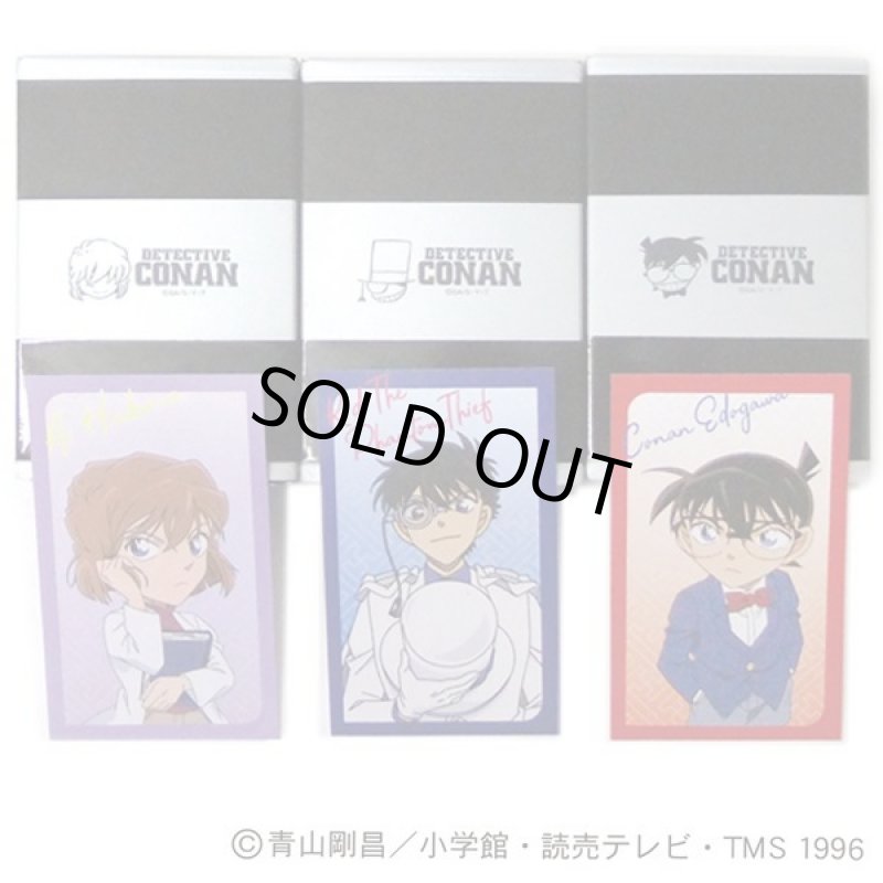 画像3: 名探偵コナンマジカルカードケース(オリジナルカード付) (3)