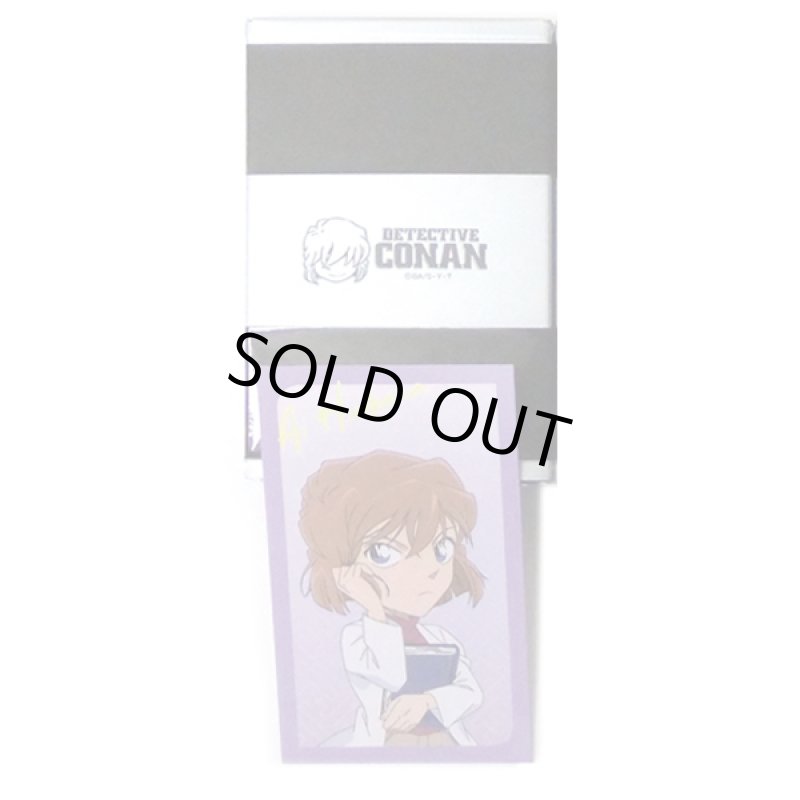 画像14: 名探偵コナンマジカルカードケース(オリジナルカード付) (14)