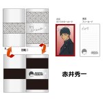 画像11: 名探偵コナンマジカルカードケース(オリジナルカード付） (11)