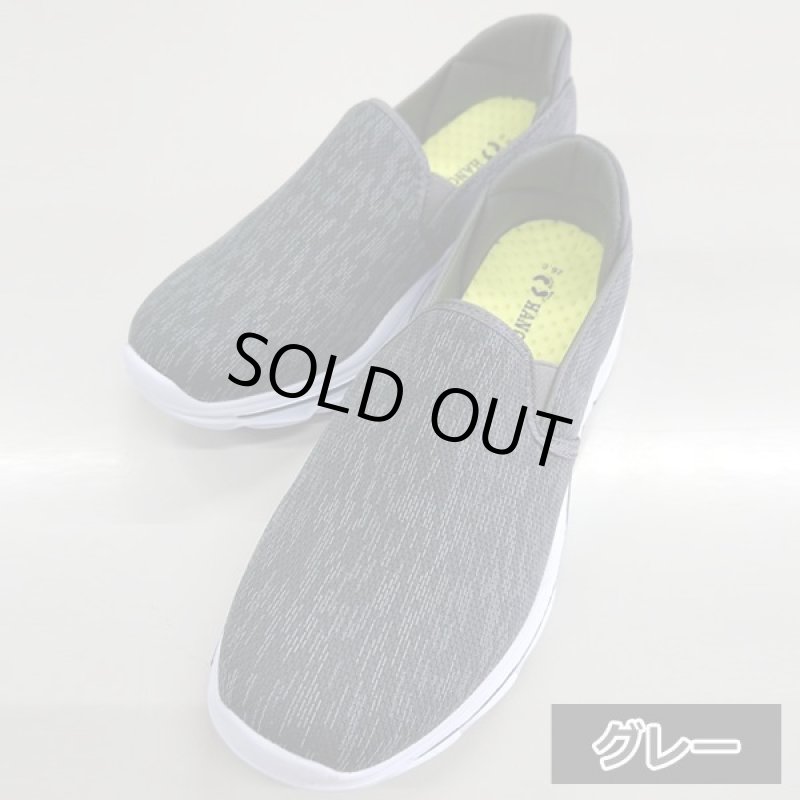 画像11: HANGTEN2WAYメンズスリッポンシューズ (11)