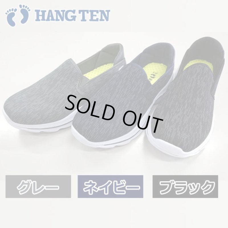 画像8: HANGTEN2WAYメンズスリッポンシューズ (8)
