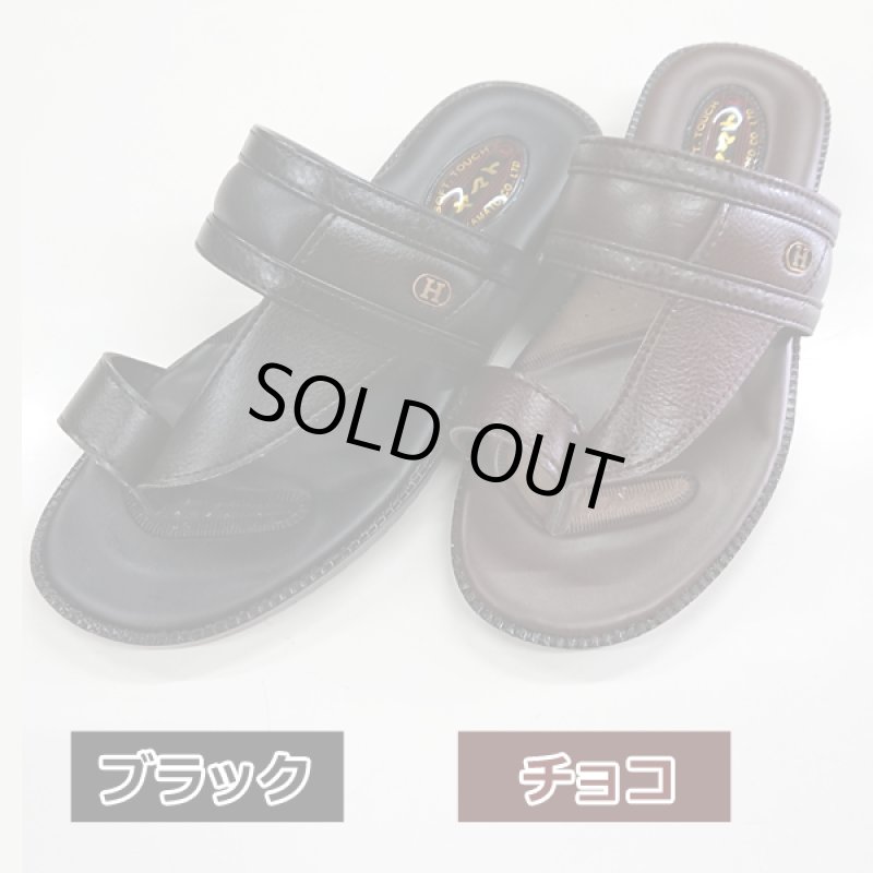 画像9: 日本製メンズサンダル「yamatoベンハーサンダル」 (9)