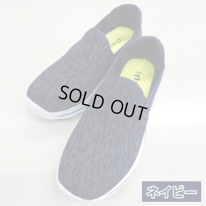 画像10: HANGTEN2WAYメンズスリッポンシューズ (10)