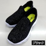画像9: HANGTEN2WAYメンズスリッポンシューズ (9)