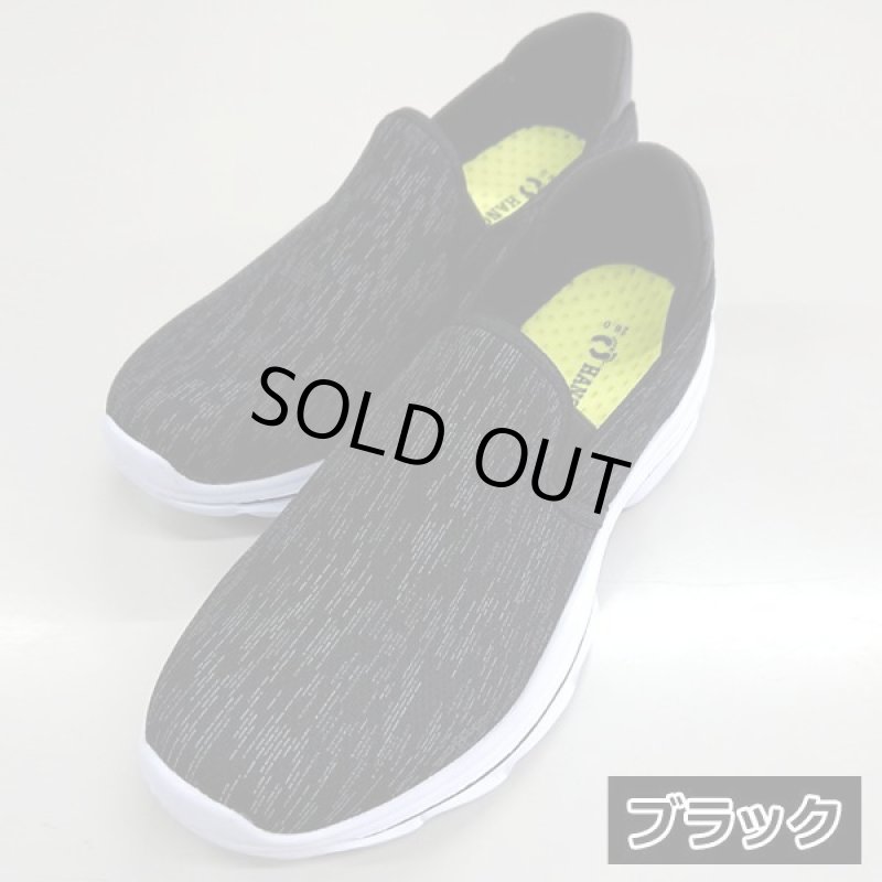 画像9: HANGTEN2WAYメンズスリッポンシューズ (9)