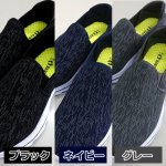画像2: HANGTEN2WAYメンズスリッポンシューズ (2)
