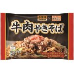 画像3: 吉野家x富士宮やきそば「牛肉やきそば」5袋(10食）セット (3)