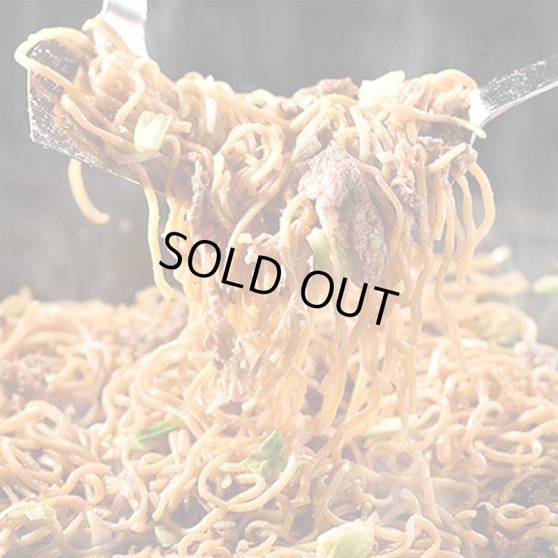 画像5: 吉野家x富士宮やきそば「牛肉やきそば」5袋(10食)セット (5)