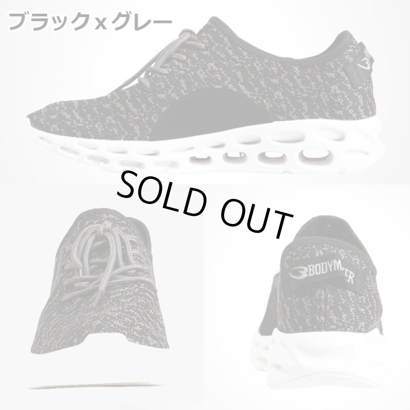 画像9: アッパーニットスニーカーエアクッション (9)