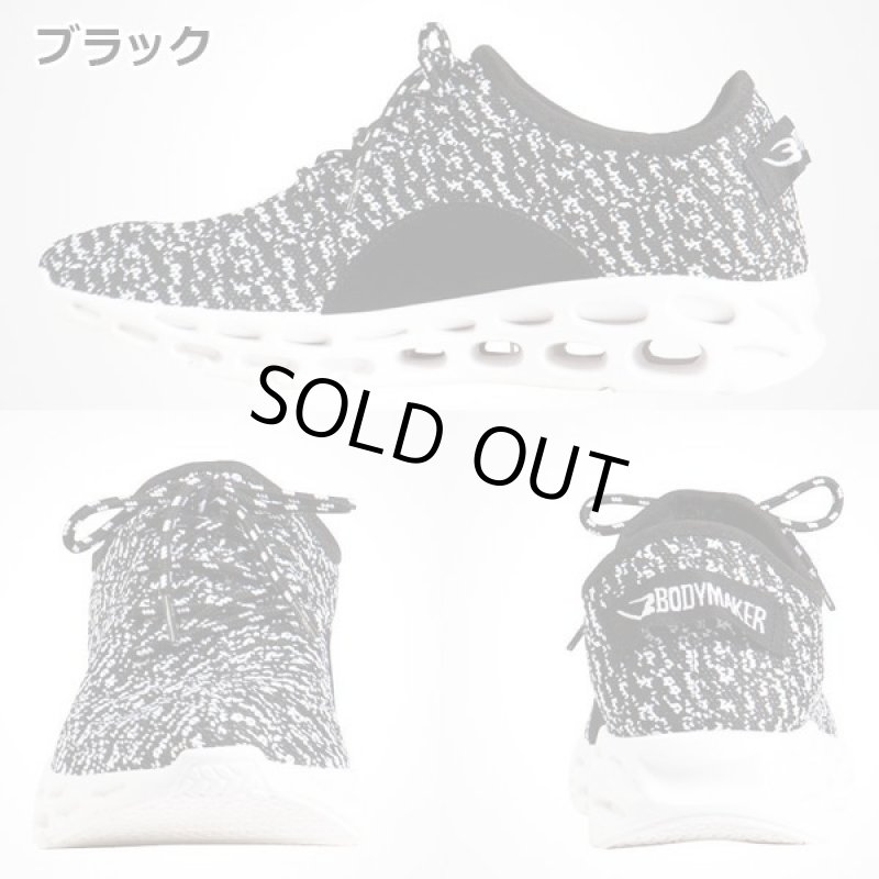 画像8: アッパーニットスニーカーエアクッション (8)