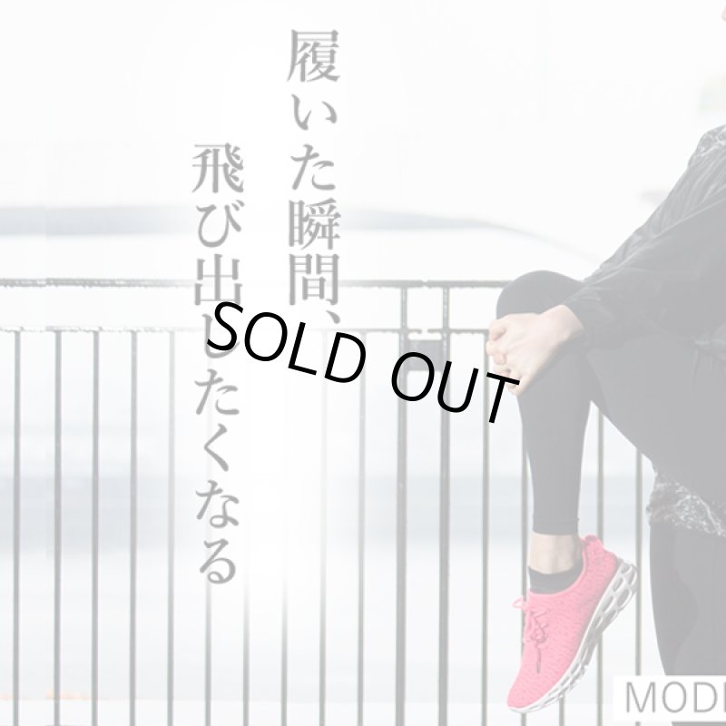 画像2: アッパーニットスニーカーエアクッション (2)