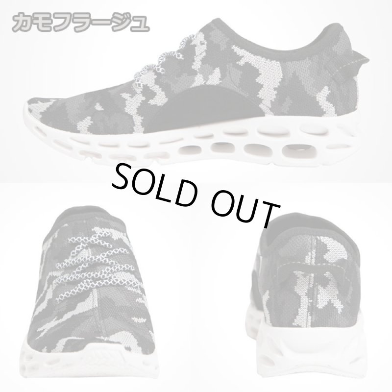 画像14: アッパーニットスニーカーエアクッション (14)