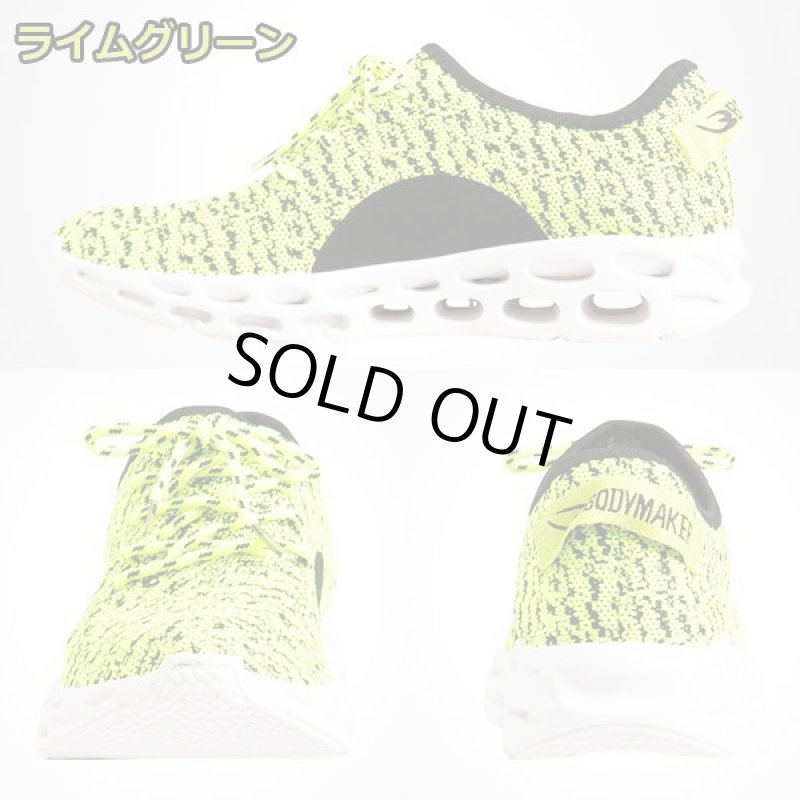 画像10: アッパーニットスニーカーエアクッション (10)