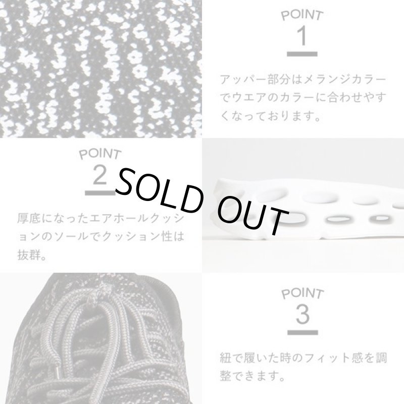 画像5: アッパーニットスニーカーエアクッション (5)