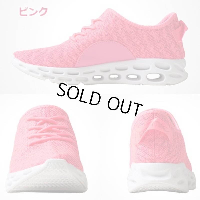 画像13: アッパーニットスニーカーエアクッション (13)