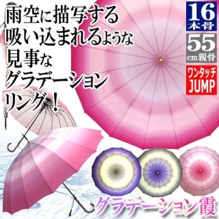 通販ポニー 少年ジャンプをはじめ雑誌広告を40年以上も掲載してきた通信販売のパイオニア ポニー のオフィシャルサイト Ponysp ポニーショッピングモール 通販ポニー 少年ジャンプをはじめ雑誌広告を40年以上も掲載してきた通信販売のパイオニア ポニー のオフィシャルサイト Ponysp ポニーショッピングモール