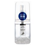 画像9: 100％天然成分LUCAS[ルカス]ハーブ除菌スプレー20ml (9)