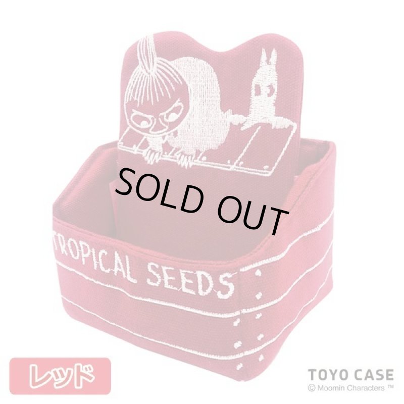 画像7: ムーミンシリーズ「刺繍入りリモコンラック」 (7)