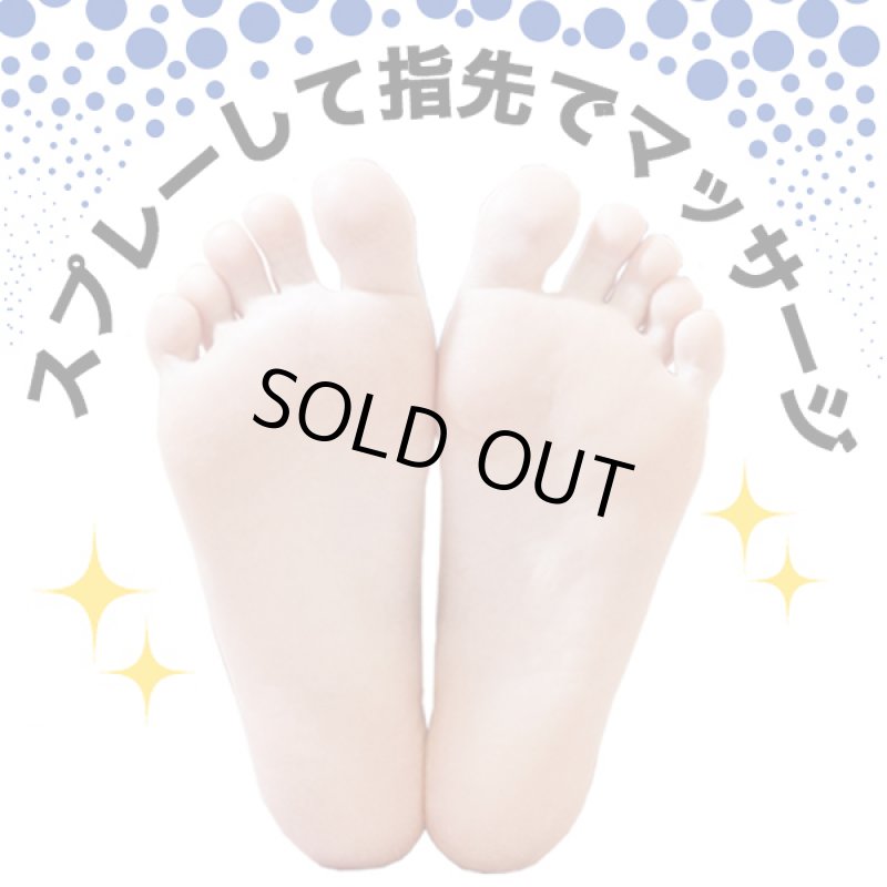 画像3: 薬用ポロポロン (3)