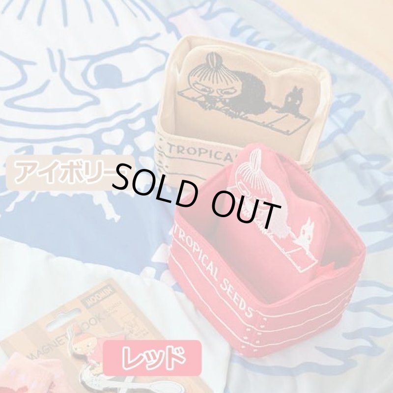 画像5: ムーミンシリーズ「刺繍入りリモコンラック」 (5)