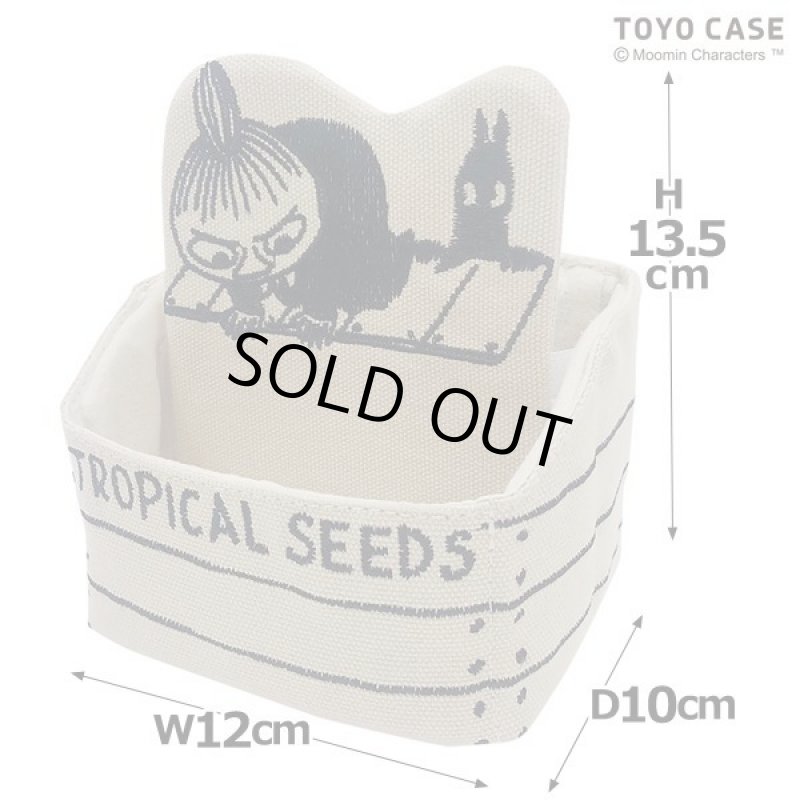 画像4: ムーミンシリーズ「刺繍入りリモコンラック」 (4)