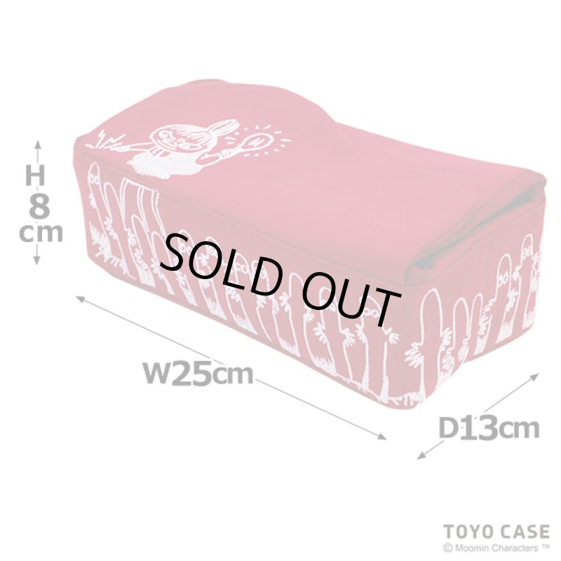 画像4: ムーミンシリーズ「刺繍入りティッシュケース」 (4)