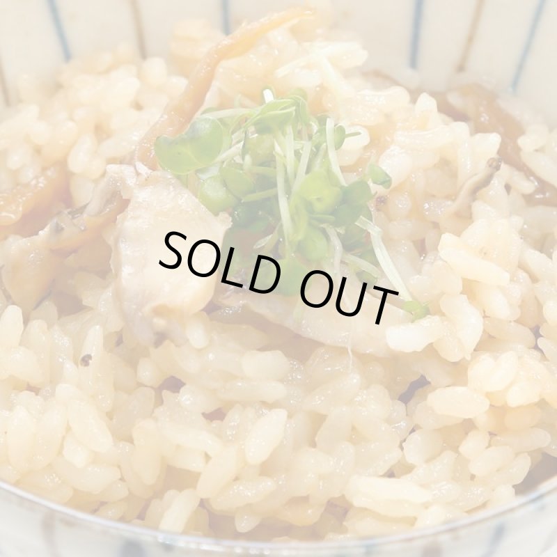 画像9: レンジアップごはん「鯛めし・貝柱めし・あわびめし」3種セット(12袋組) (9)