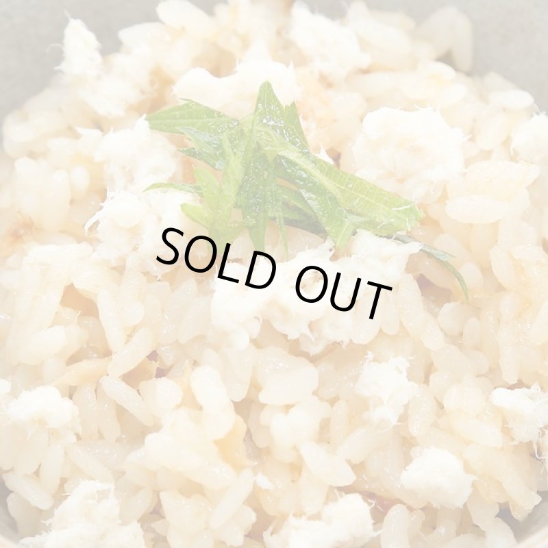 画像3: レンジアップごはん「鯛めし・貝柱めし・あわびめし」3種セット(12袋組) (3)