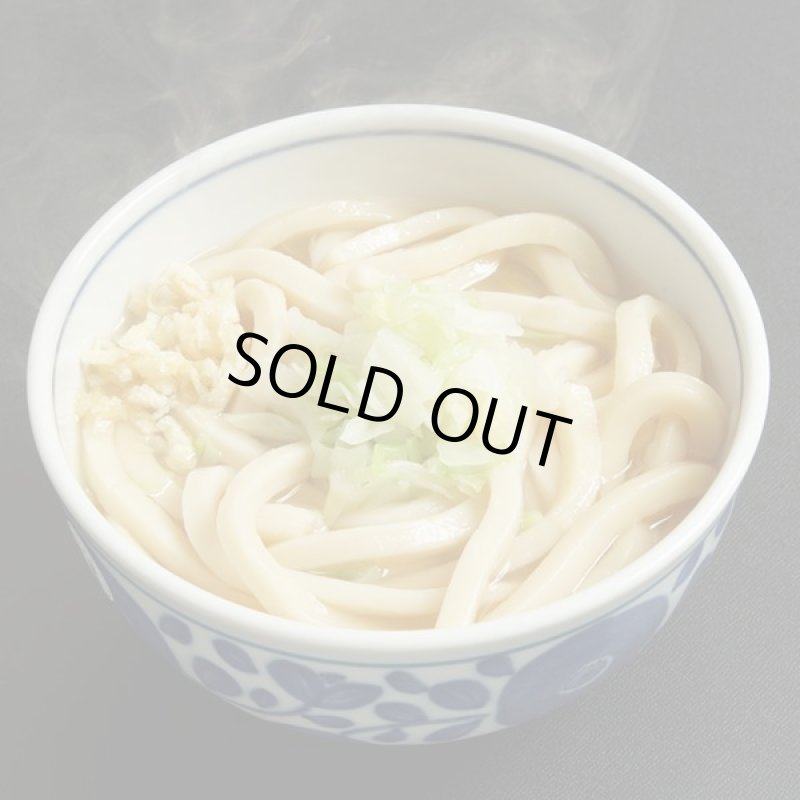 画像3: レンジアップうどん「吉田のうどん」(6袋組） (3)