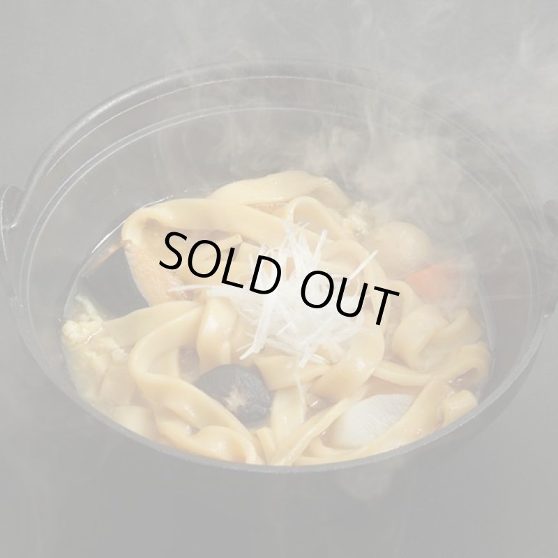 画像3: レンジアップうどん「甲州名物ほうとう」(6袋組） (3)