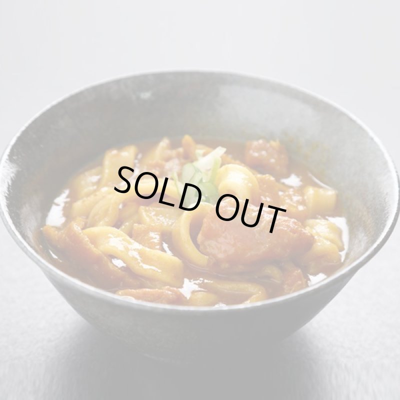 画像3: レンジアップうどん「カレーうどん」(6袋組） (3)