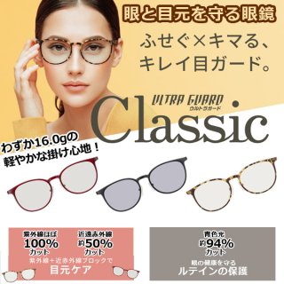 EMPORIO ARMANI/サングラス/BRW レディース メガネ undefined