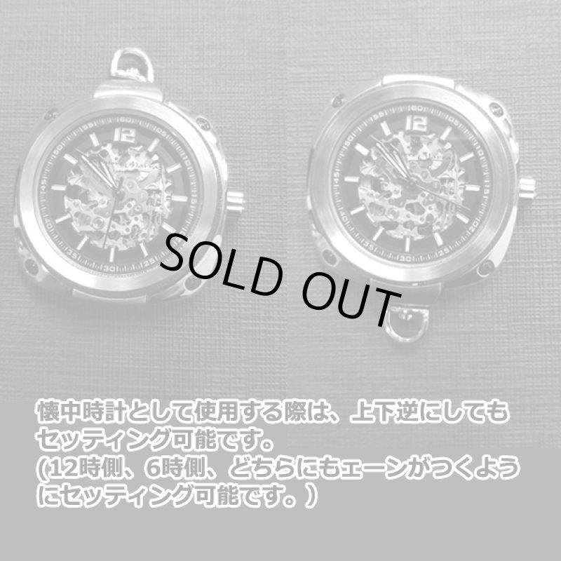 画像11: 2WAYスタイルチェンジSalavatore Marraサルバトーレマーラ自動巻きスケルトンウォッチ「SM18114」 (11)