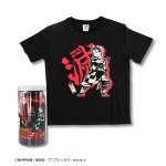 画像6: 鬼滅の刃ボトルTシャツ (6)