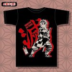 画像3: 鬼滅の刃ボトルTシャツ (3)