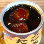 画像4: たこ焼き缶詰３缶セット (4)