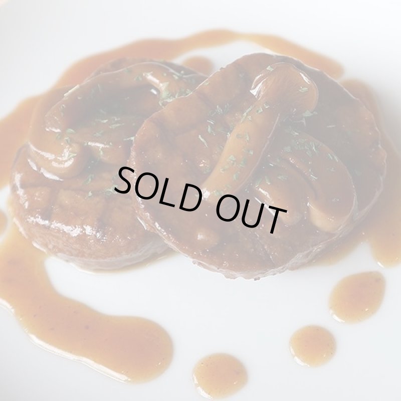 画像3: ハンバーグ缶詰3缶セット (3)