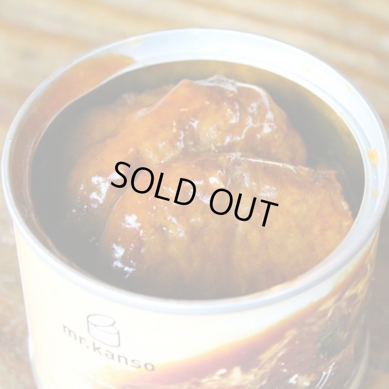 画像4: ハンバーグ缶詰3缶セット (4)