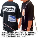 画像3: 限定予約！NEWテゴＴ「テープギミックルーズTシャツ」 (3)