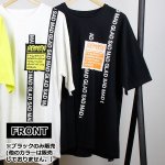 画像4: 限定予約！NEWテゴＴ「テープギミックルーズTシャツ」 (4)