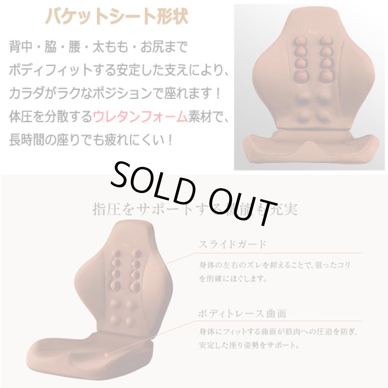 画像5: MTGスタイルシアツ (5)