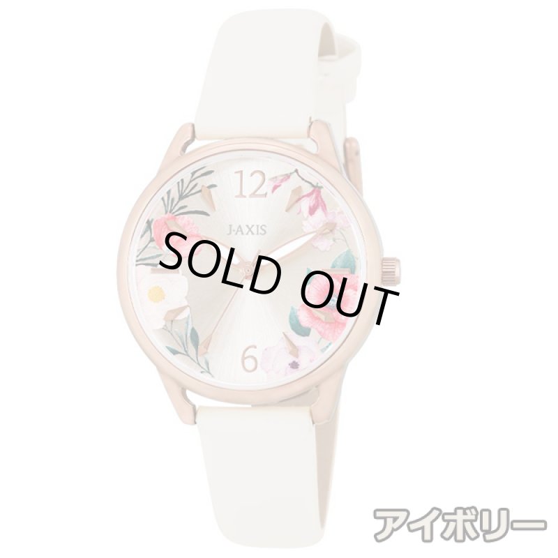 画像8: 艶めくフラワーラウンドウォッチ (8)