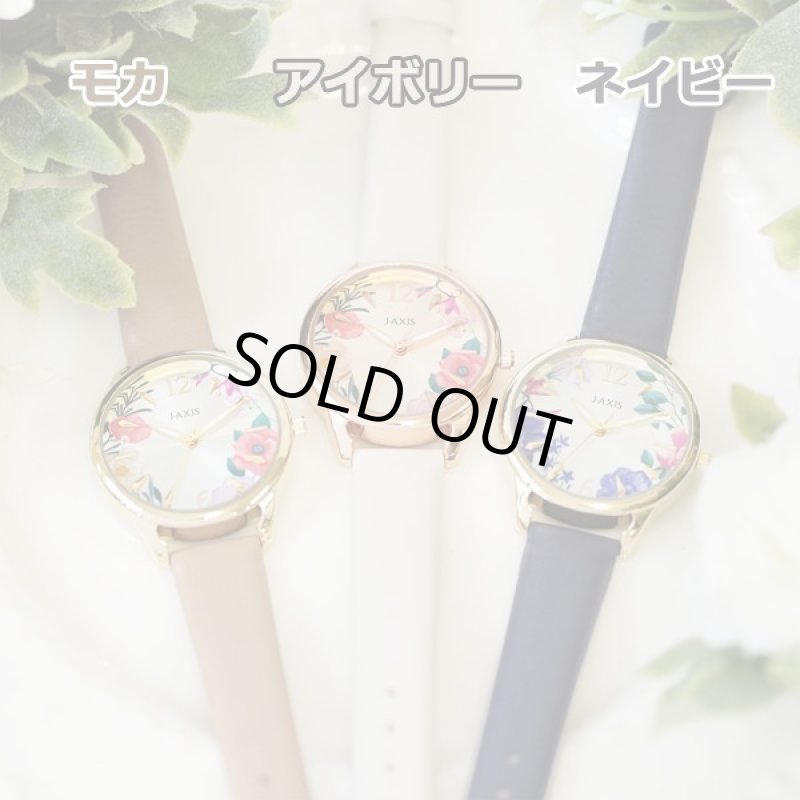 画像4: 艶めくフラワーラウンドウォッチ (4)