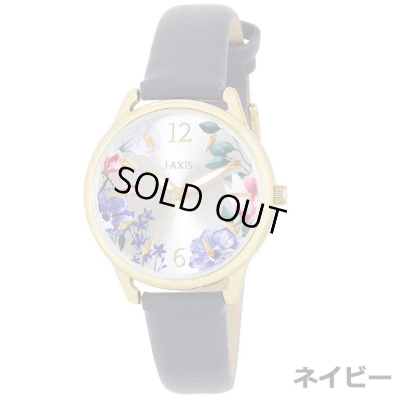 画像7: 艶めくフラワーラウンドウォッチ (7)