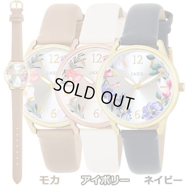 画像5: 艶めくフラワーラウンドウォッチ (5)